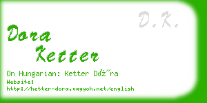 dora ketter business card